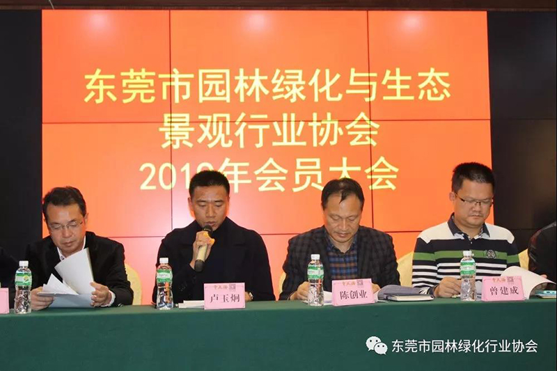 微信图片_20191231144155.jpg