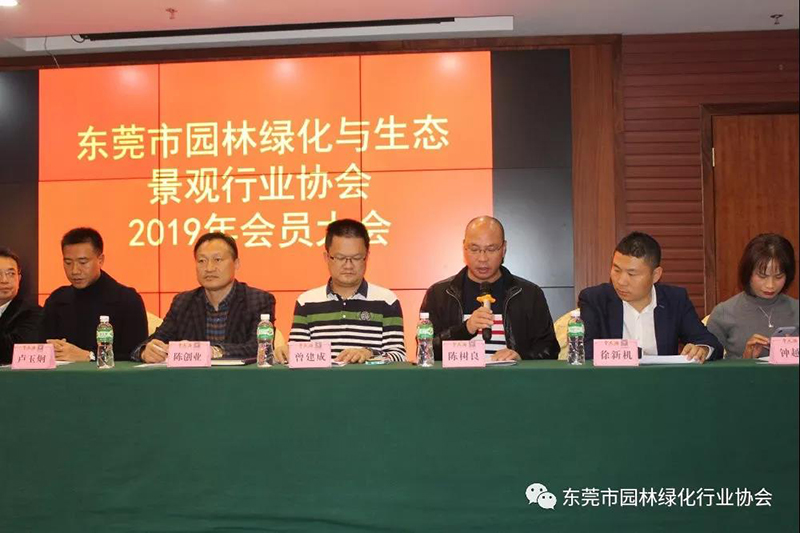 微信图片_20191231144159.jpg