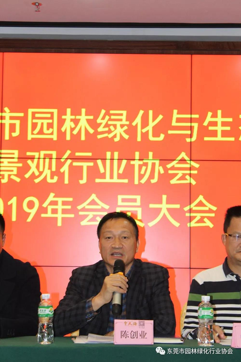 微信图片_20191231144202.jpg