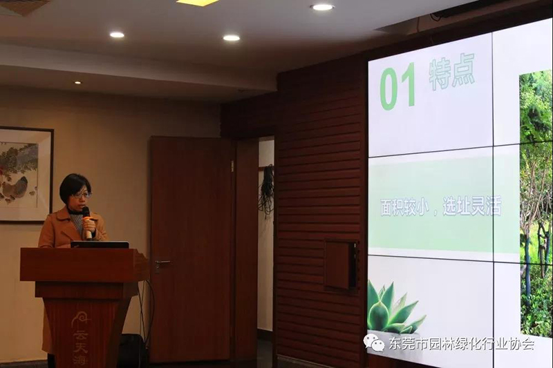 微信图片_20191231144210.jpg