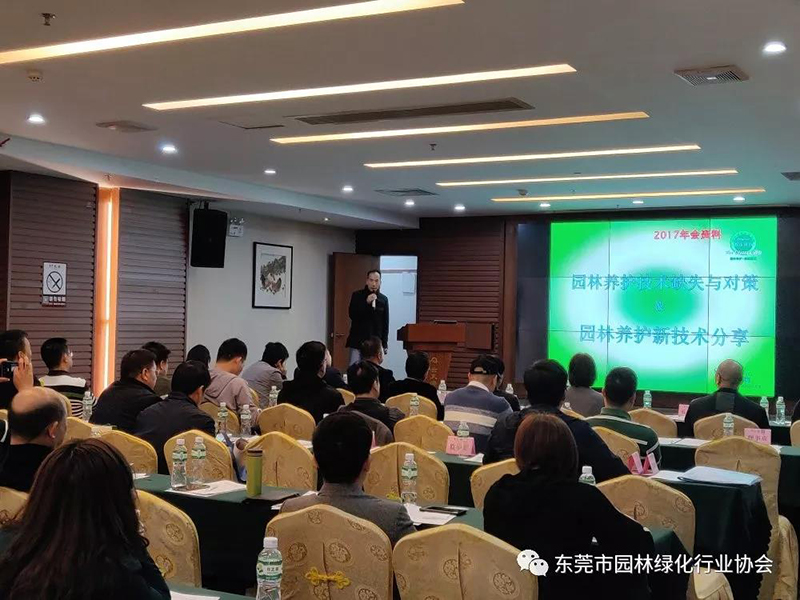 微信图片_20191231144212.jpg