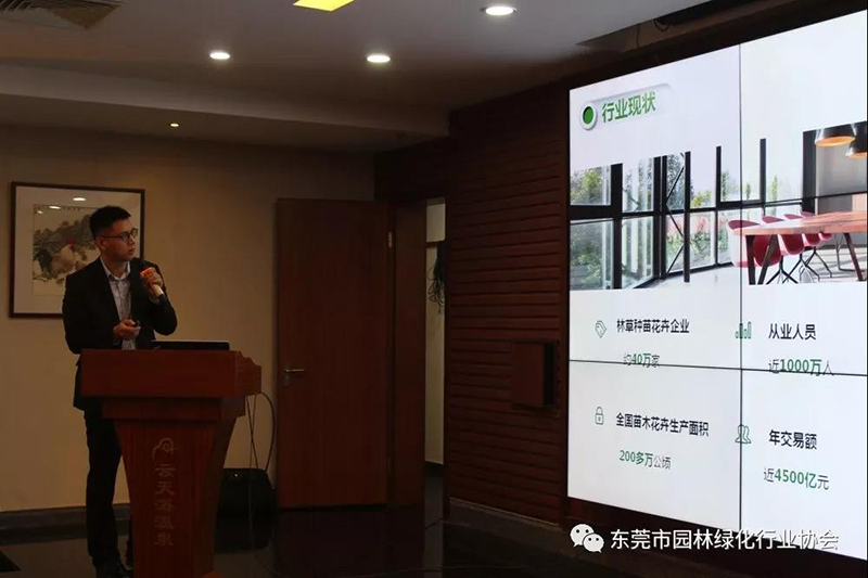 微信图片_20191231144214.jpg